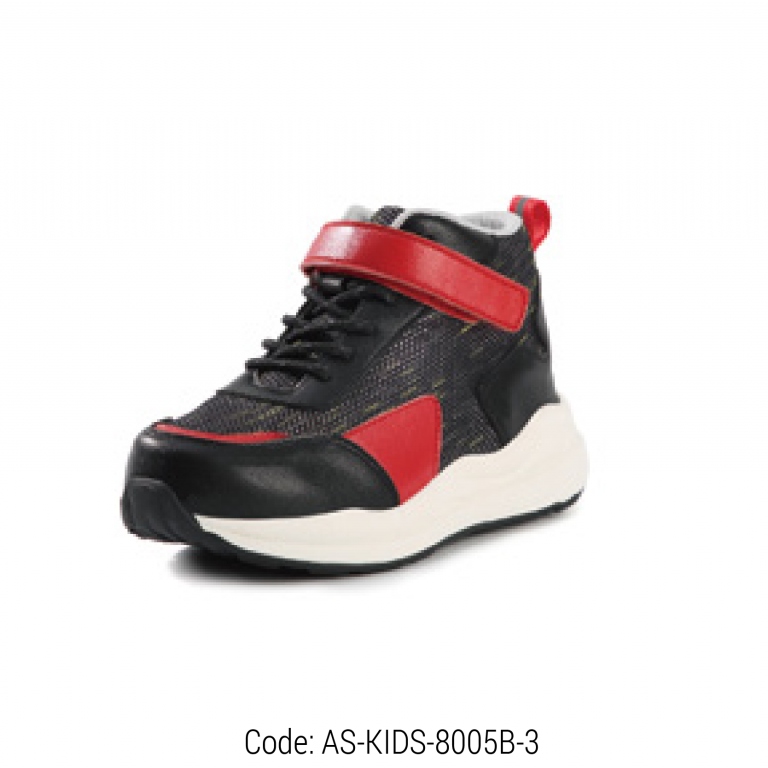 Kids Comfort Orthopedic Shoes with 3cm Leg Length Support