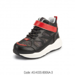 Kids Corrective Shoes for Leg Length Difference & Flat Feet